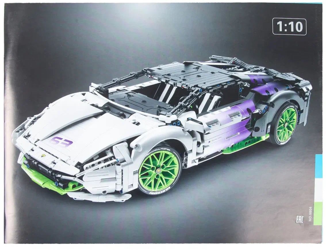 Mechanical Masters Lambo R/C (9804)