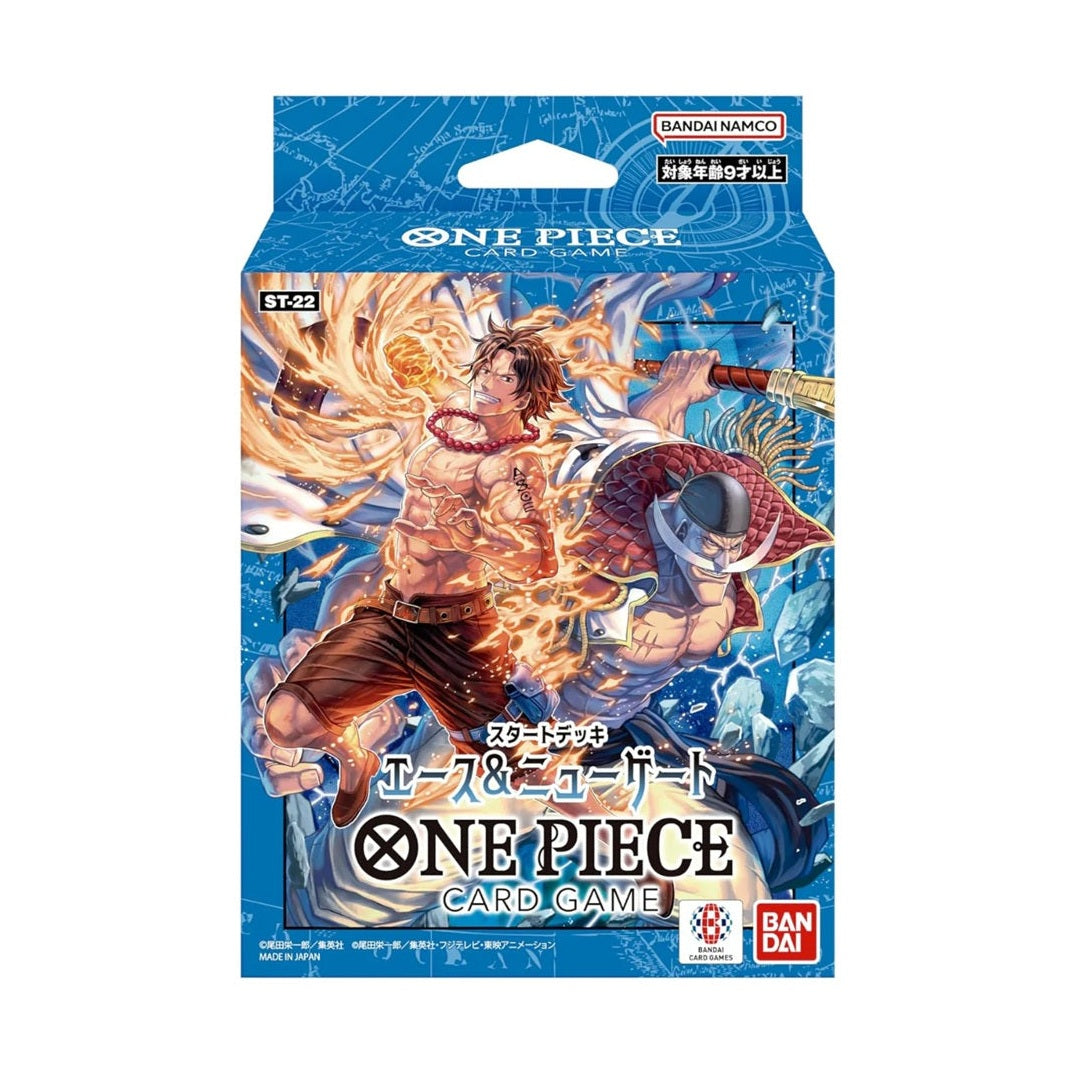 Bandai One Piece TCG: Starter Deck 22 Ace & Newgate by BANDAI