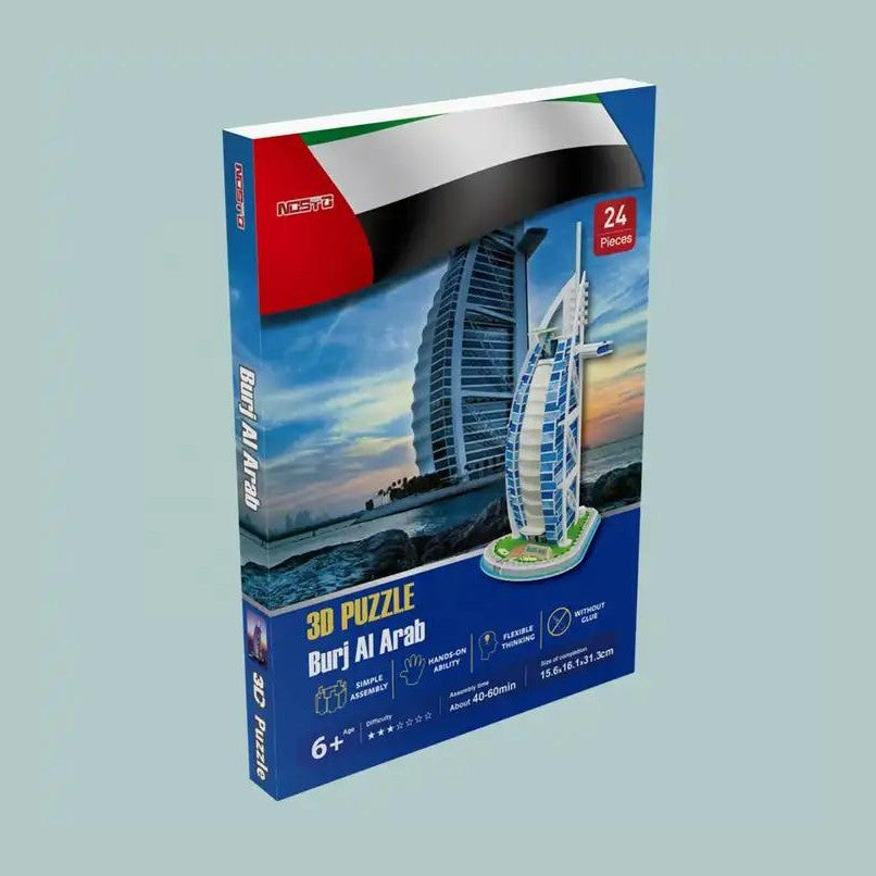 3D Puzzle Burj El Arab by OFFBRAND