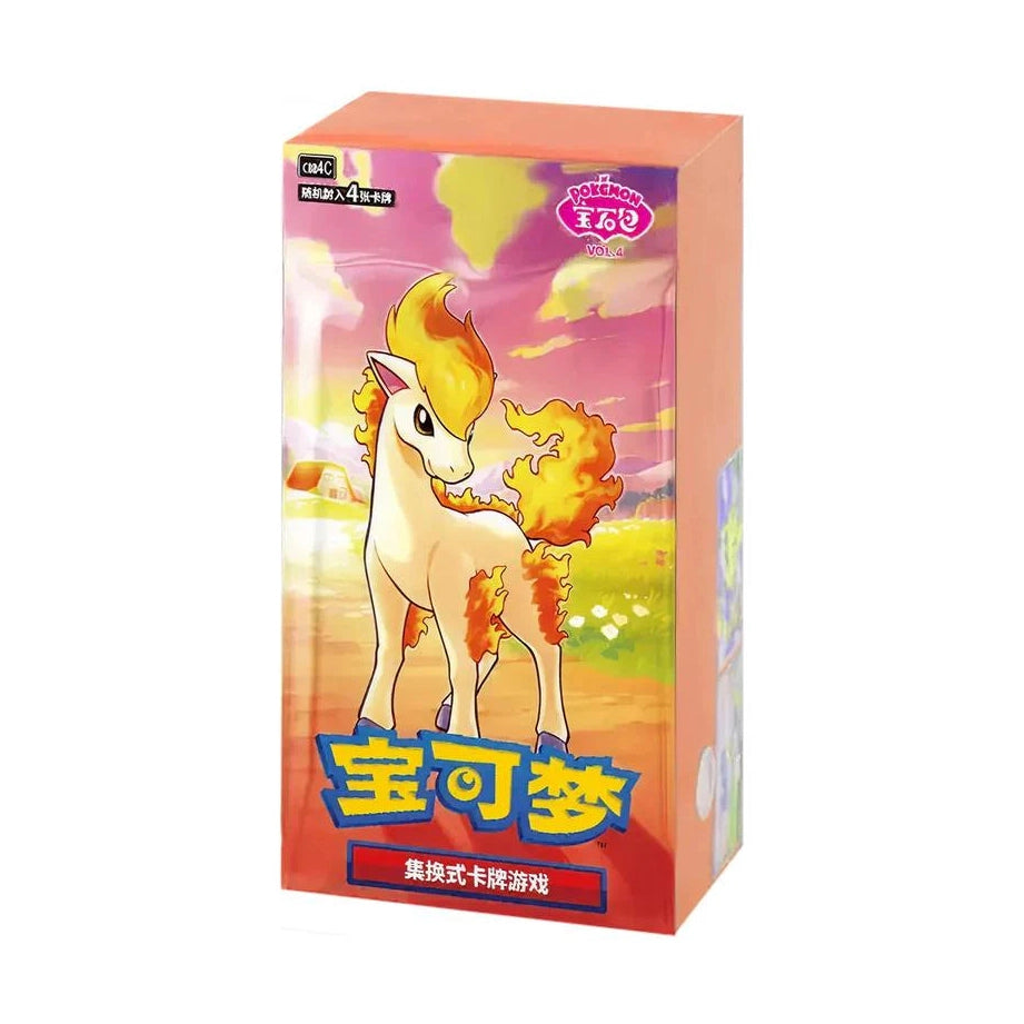 Pokémon Gem Vol. 4 Booster Box, Pack of 1, 2.76x5.12x0.04 Inches by Pokémon