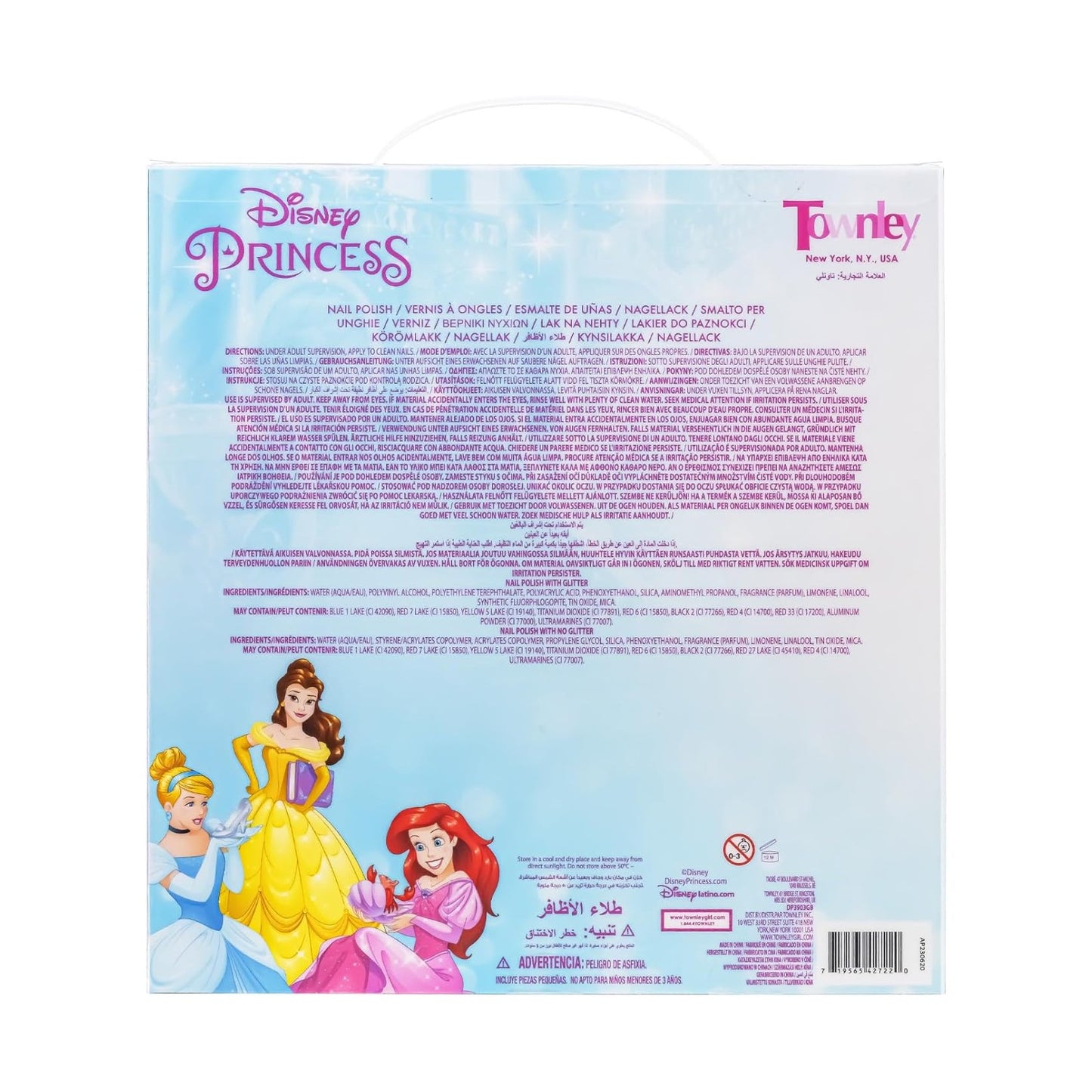 Townley Girl Disney Princess Nail Polish Set by Townley Girl