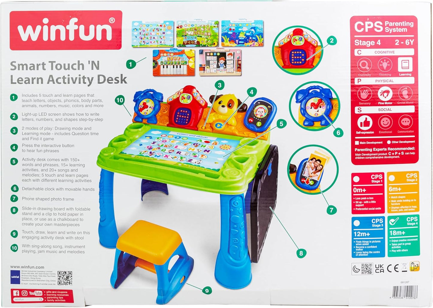 SMART TOUCH N LEARN ACTIVITY DESK