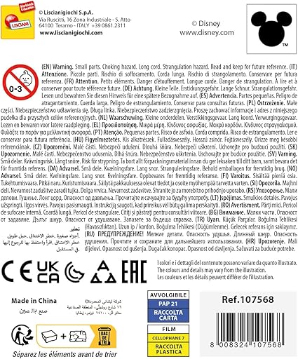 STITCH FRIENDSHIP JEWELLERY