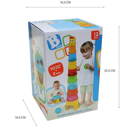 B-kids - Giraffe Giant Stack N Drop by Blue Box Kids