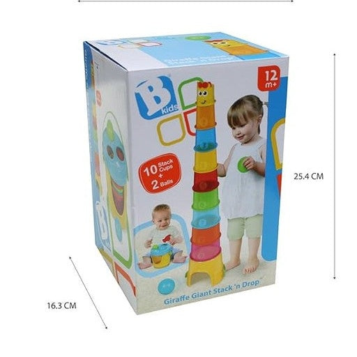 B-kids - Giraffe Giant Stack N Drop by Blue Box Kids
