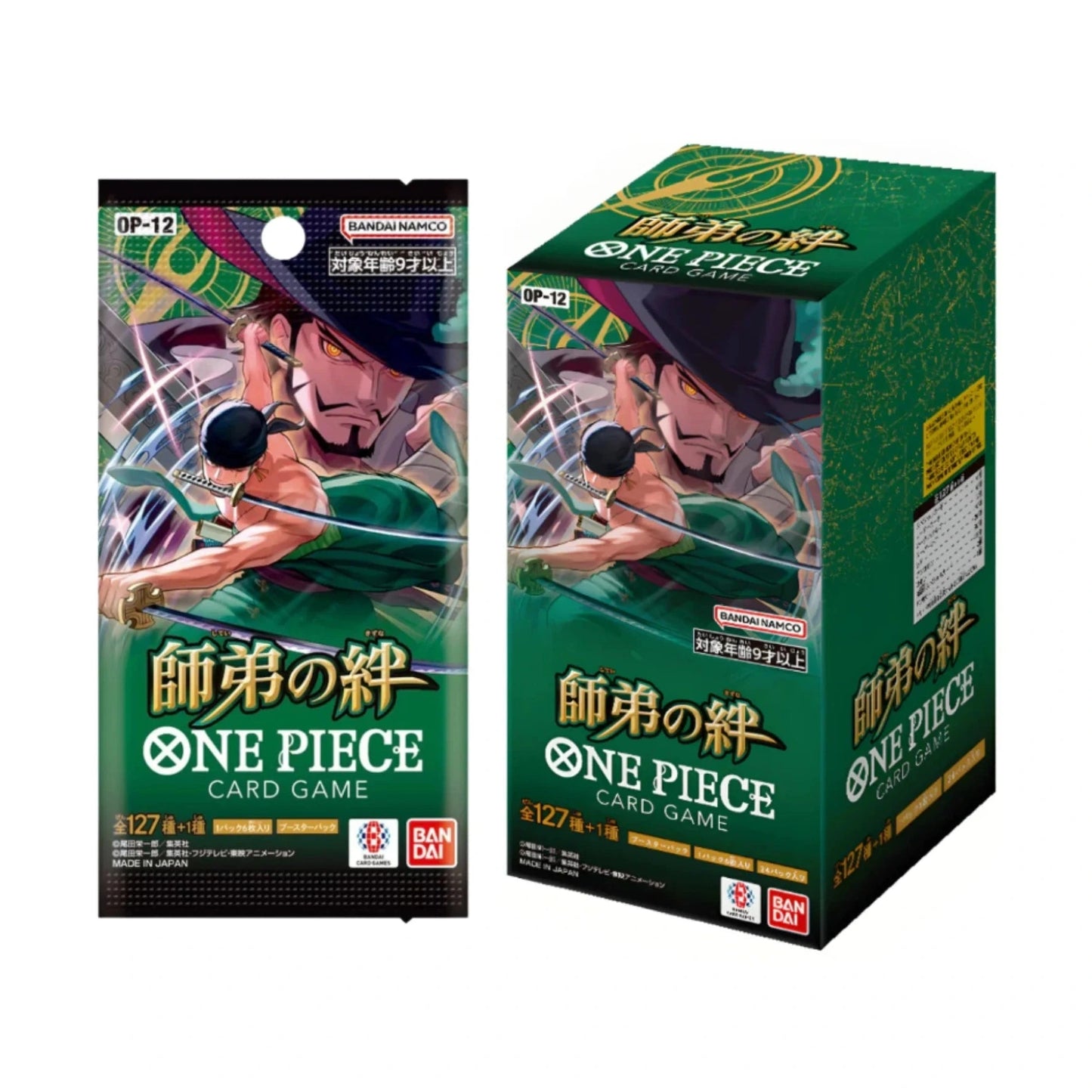 One Piece TCG: OP-12 Legacy of the Master - Japanese Booster Pack by Bandai