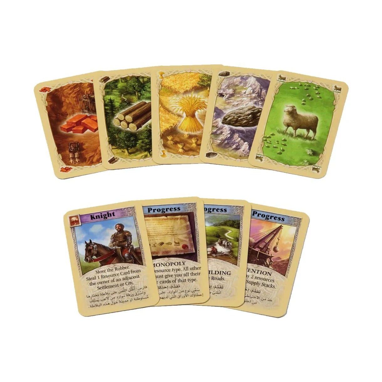 Catan Base Game - اللعبة الأساسية by Kosmos