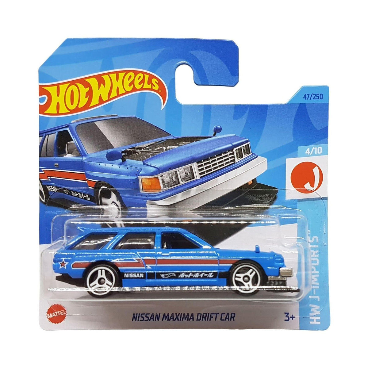 HOT WHEEL CARS SINGLE by Mattel