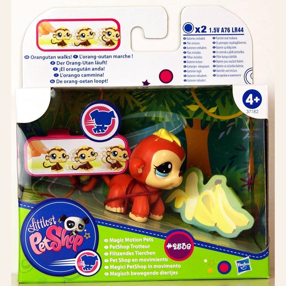 MY LITTLEST PETSHOP WALKABLES by Hasbro