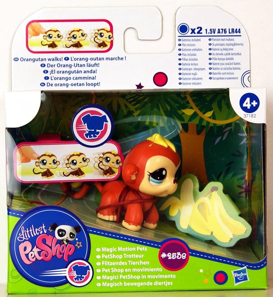 MY LITTLEST PETSHOP WALKABLES