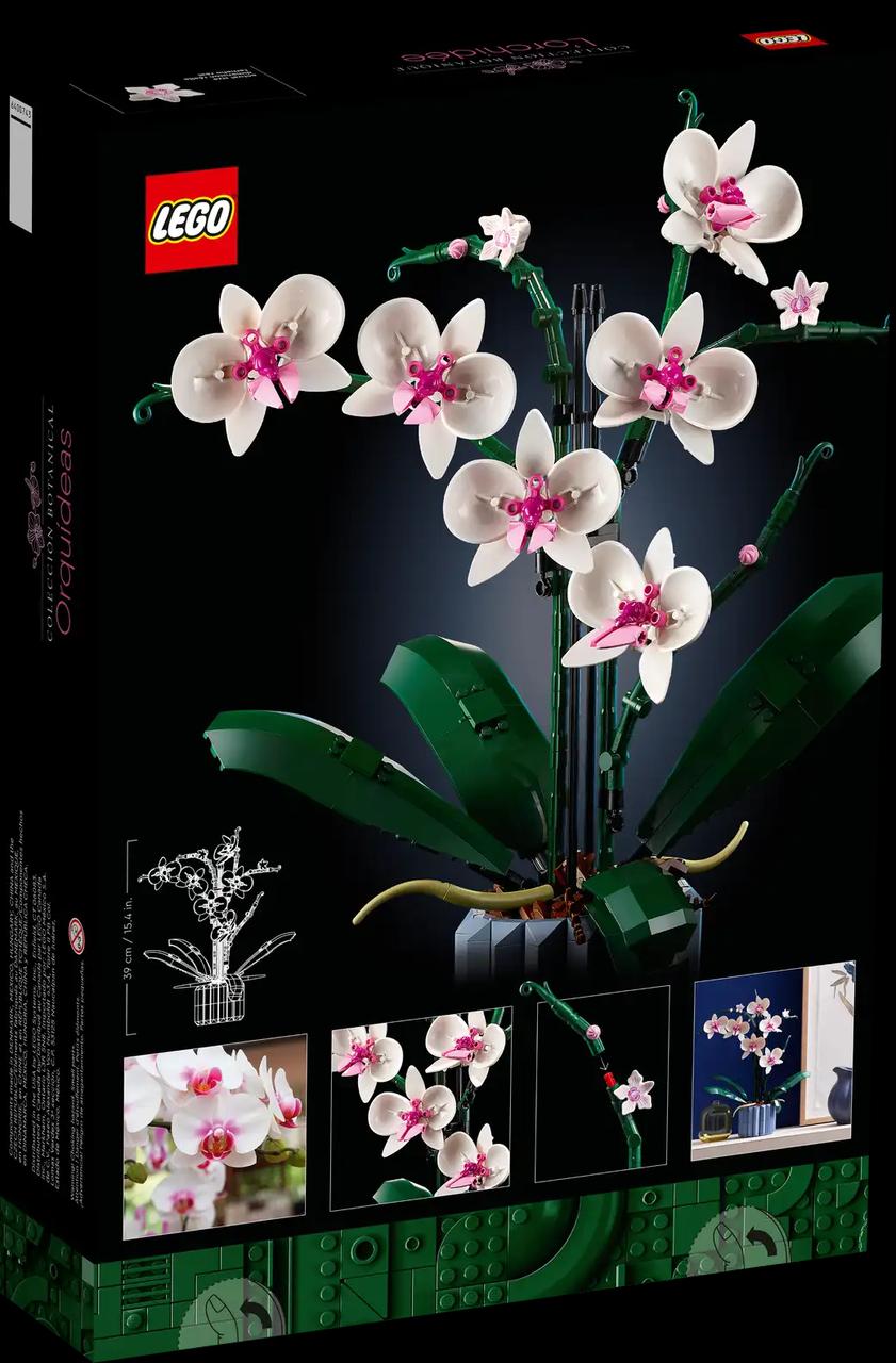LEGO Orchid (10311)