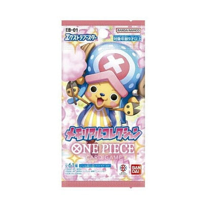 Bandai One Piece Card Game: Memorial Collection (Single Pack by Bandai