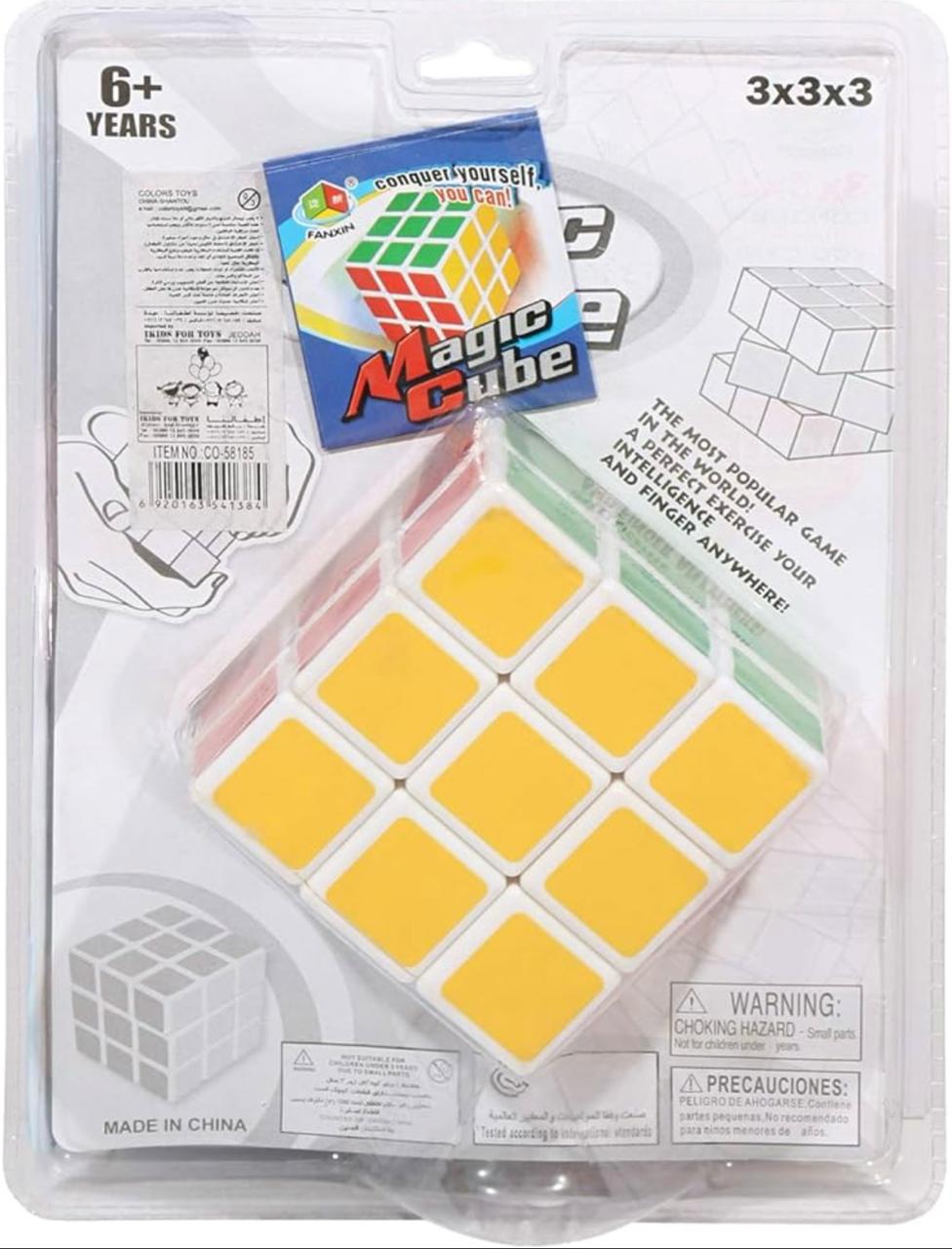 Magic Cube 3x3