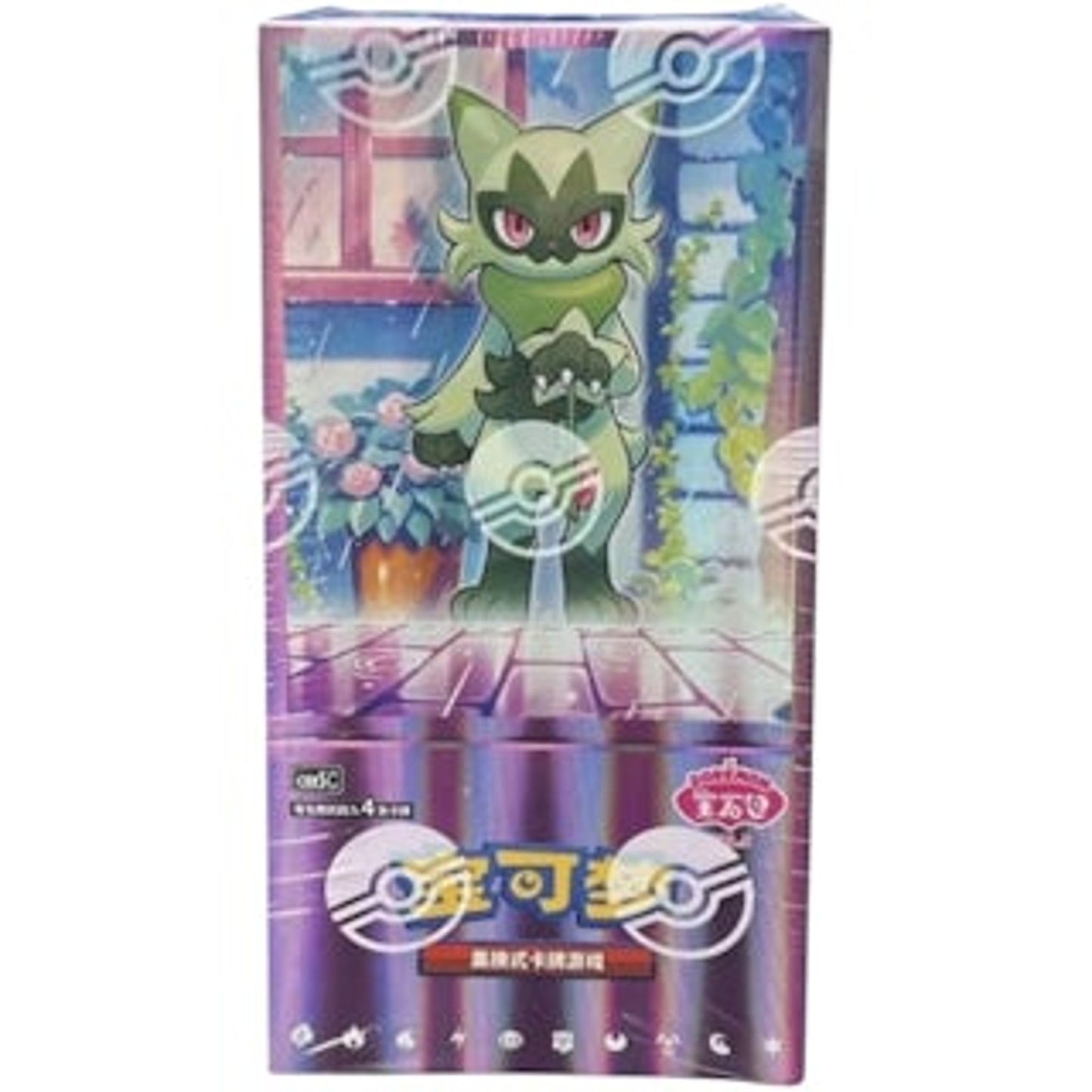 Pokémon CBB5C Vol. 5 Gem Pack Booster Box - Pack of 1 by Pokémon
