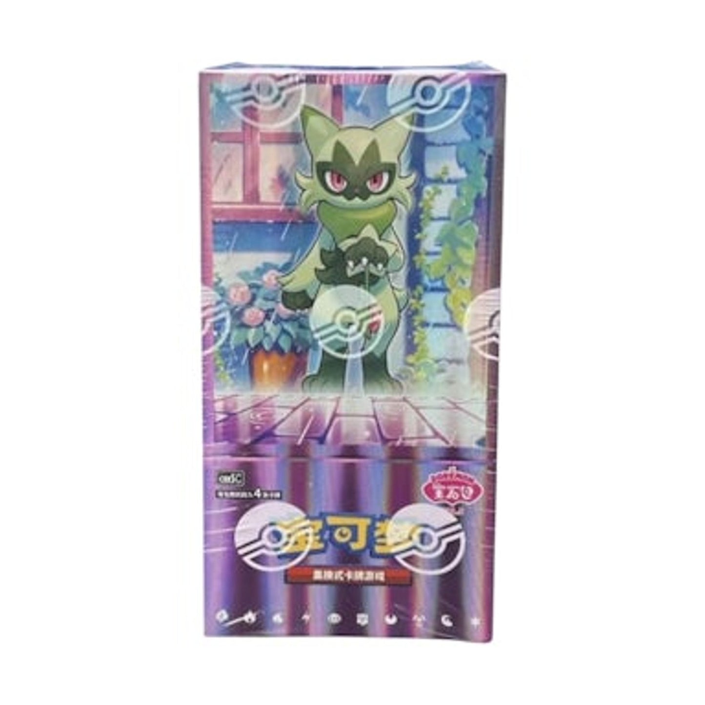 Pokémon CBB5C Vol. 5 Gem Pack Booster Box - Pack of 1 by Pokémon