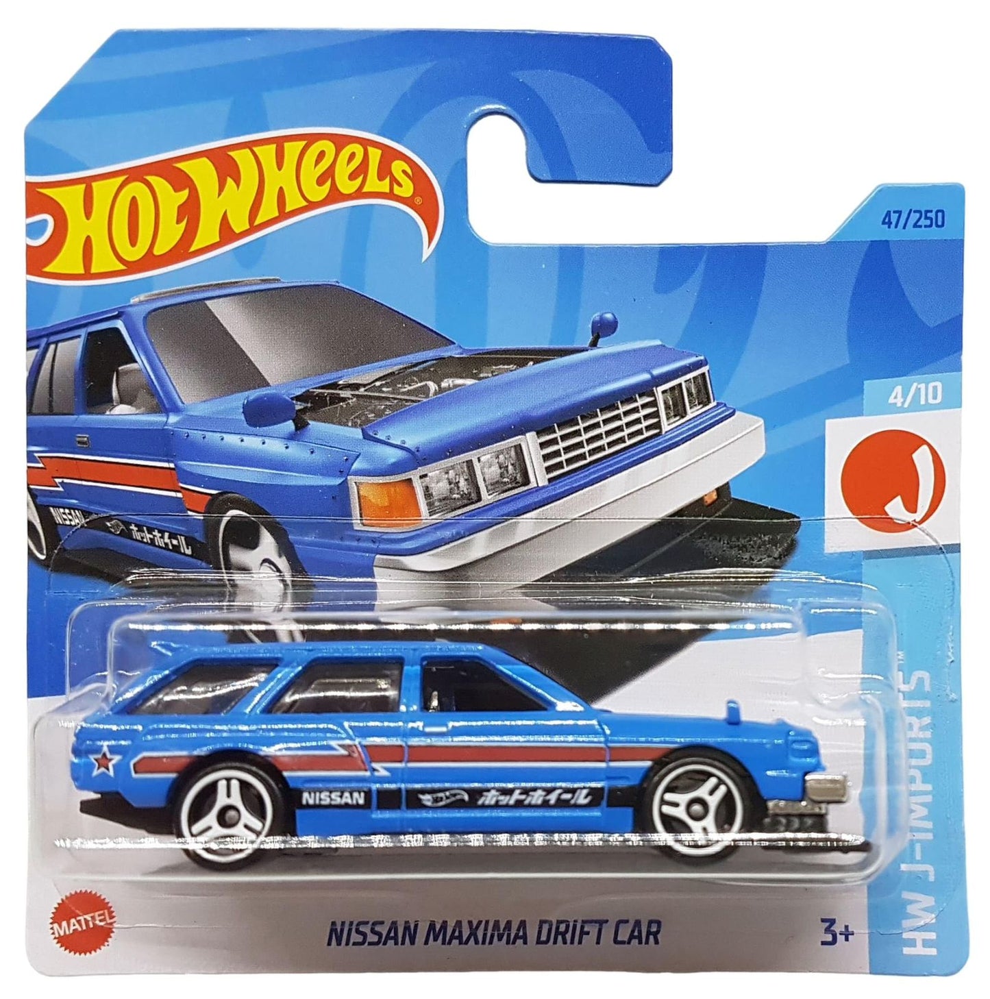 HOT WHEEL CARS SINGLE