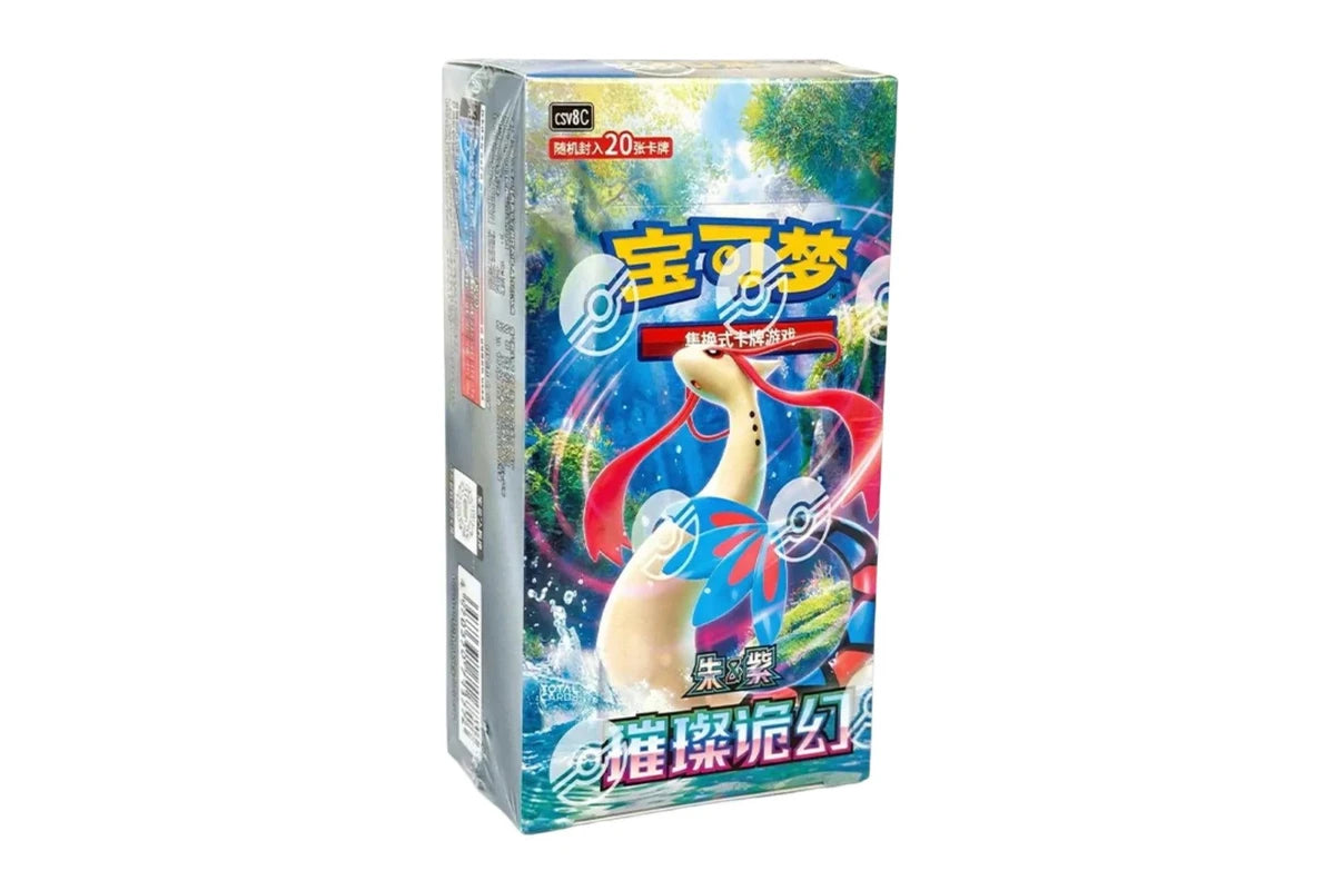 Pokemon TCG S-Chinese Brilliant Fantasy Jumbo Pack Booster Box (CSV8C) by The Pokémon Company