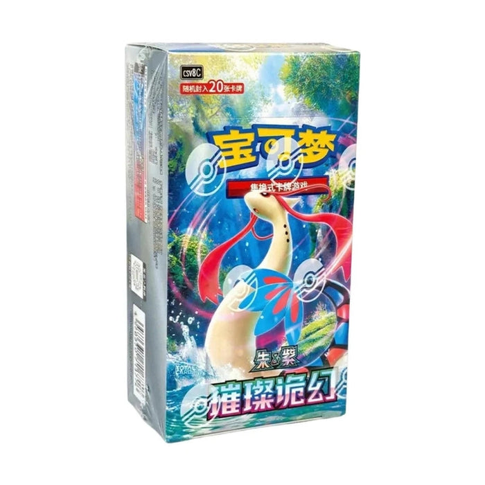 Pokemon TCG S-Chinese Brilliant Fantasy Jumbo Pack Booster Box (CSV8C)