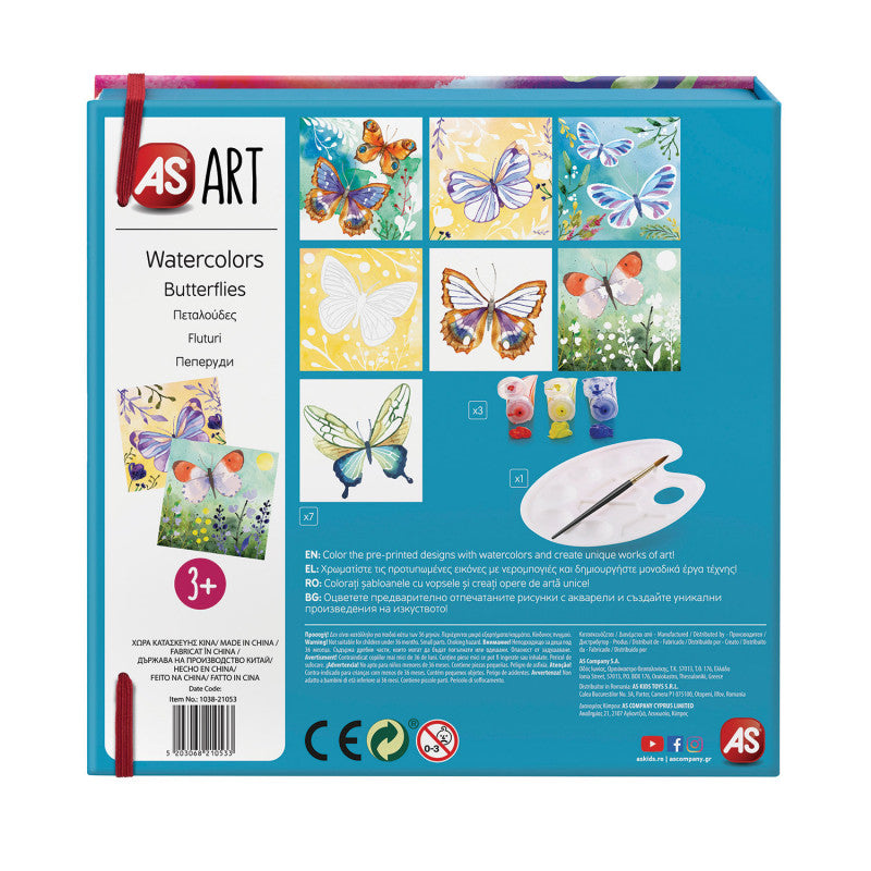 AS Art Watercolors Butterflies