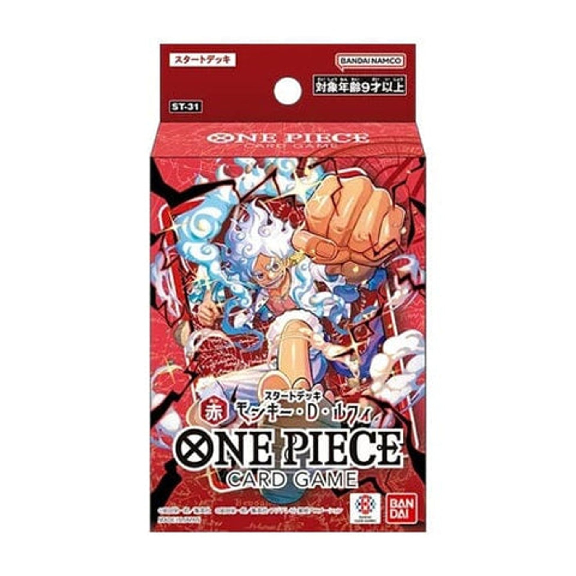 One Piece TCG Starter Deck Red Monkey D. Luffy (ST-31) by NEW LAND