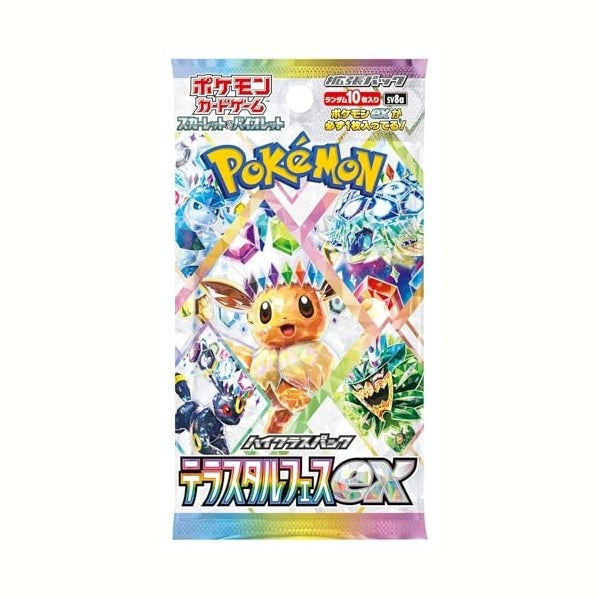 Pokémon TCG Terastral Festival Sv8a Booster Box (JP) by Pokémon