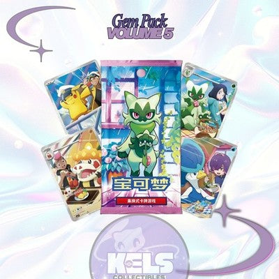 Pokémon CBB5C Vol. 5 Gem Pack Booster Box - Pack of 1 by Pokémon