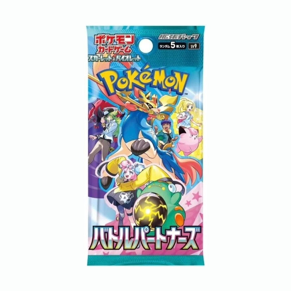 Japanese Pokemon TCG Battle Partners SV9 Booster Pack by Unbranded