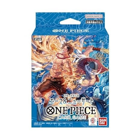 Bandai One Piece TCG: Starter Deck 22 Ace & Newgate by BANDAI