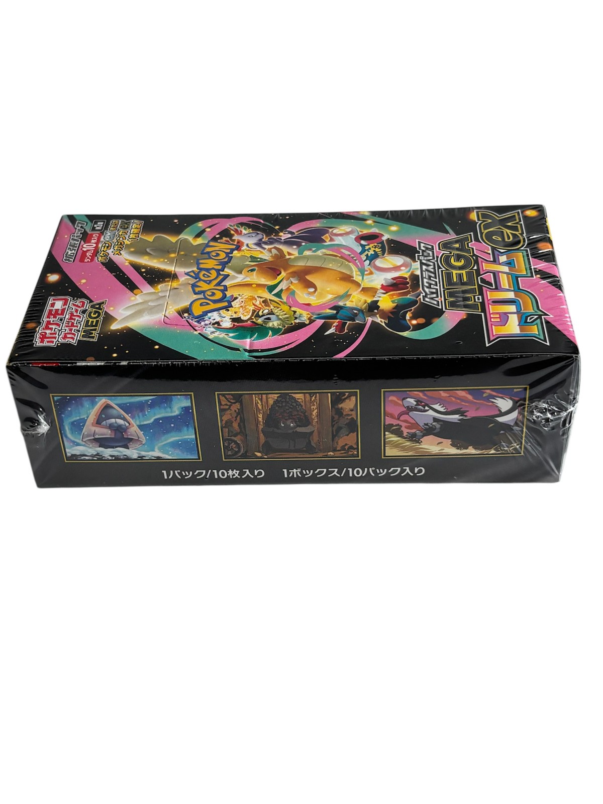 Pokémon Mega Dream Ex High Class Booster Box [JP] M2a by Pokémon