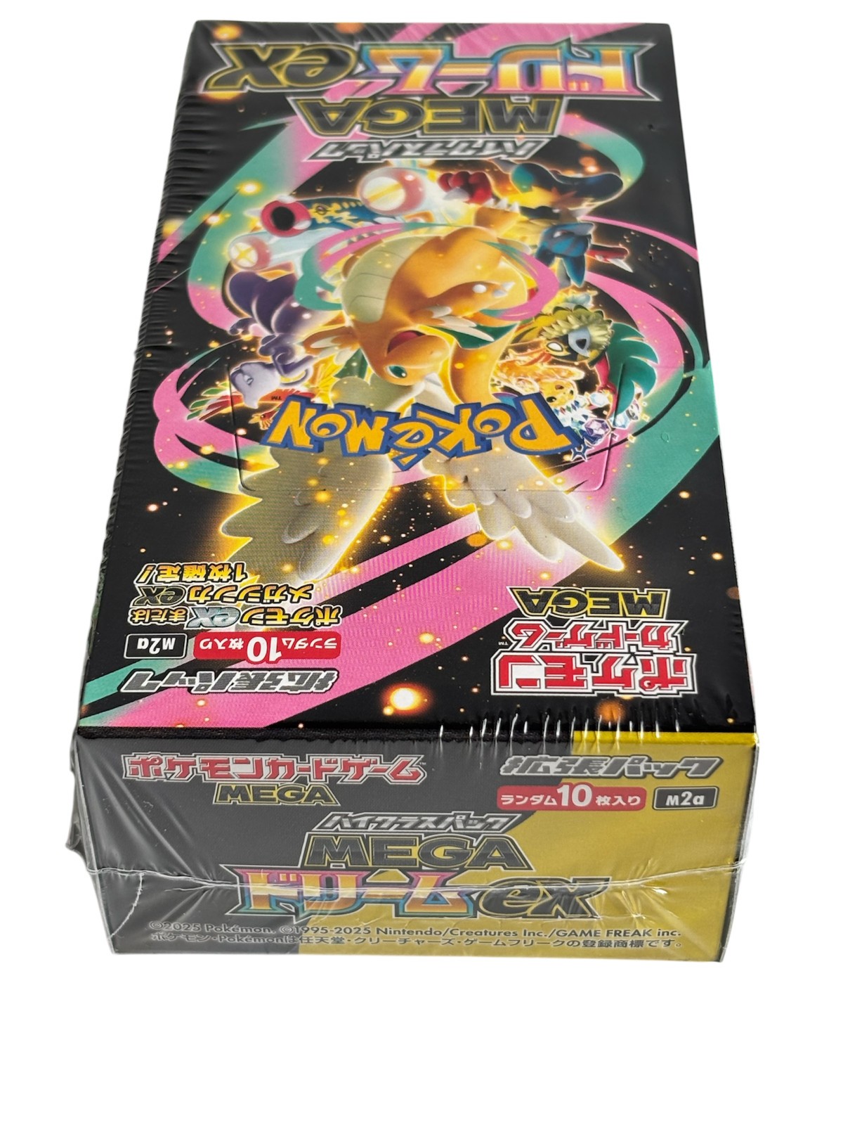 Pokémon Mega Dream Ex High Class Booster Box [JP] M2a by Pokémon