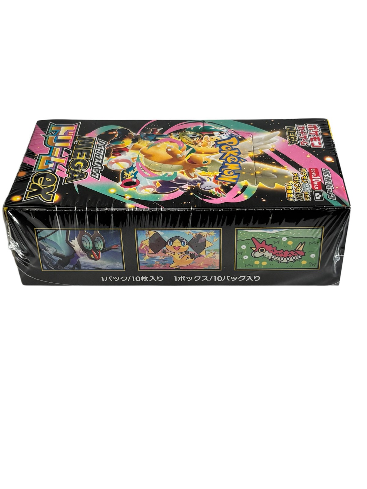 Pokémon Mega Dream Ex High Class Booster Box [JP] M2a by Pokémon