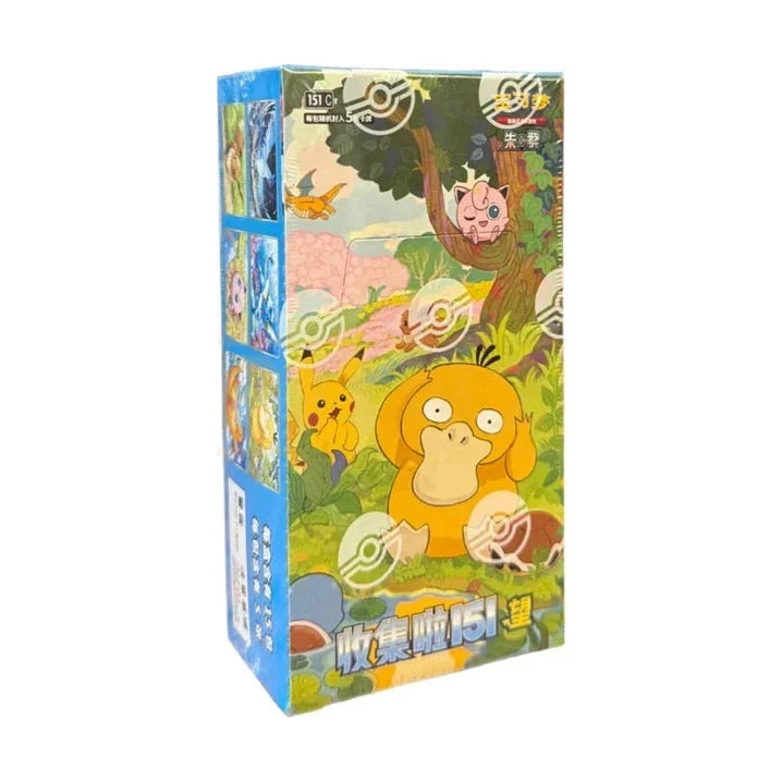 Pokemon TCG 151 "Hope" S-Chinese Slim Booster Box by The Pokémon Company