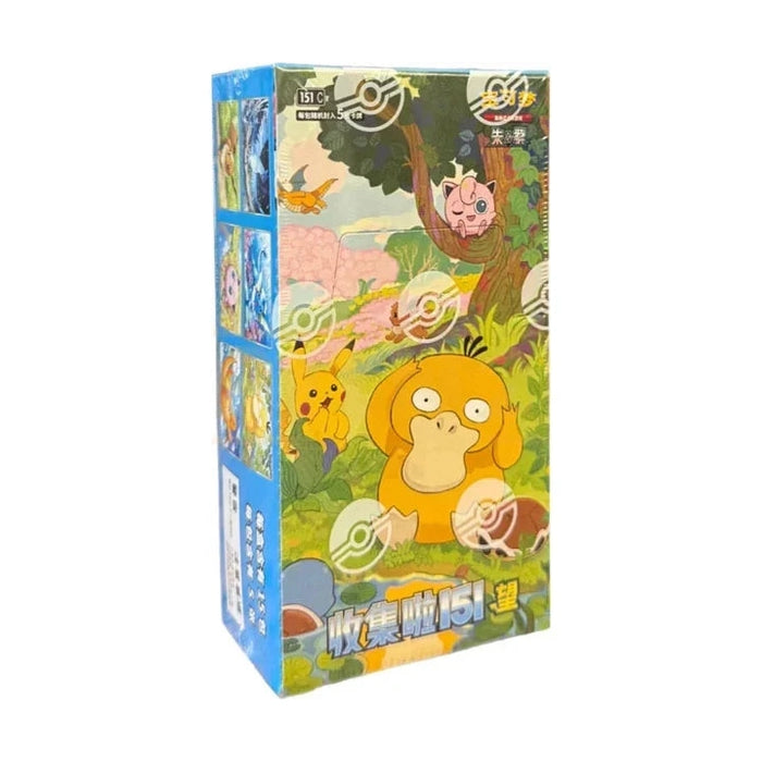 Pokemon TCG 151 "Hope" S-Chinese Slim Booster Box