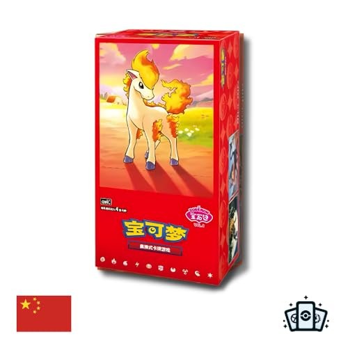 Pokémon Gem Vol. 4 Booster Box, Pack of 1, 2.76x5.12x0.04 Inches by Pokémon