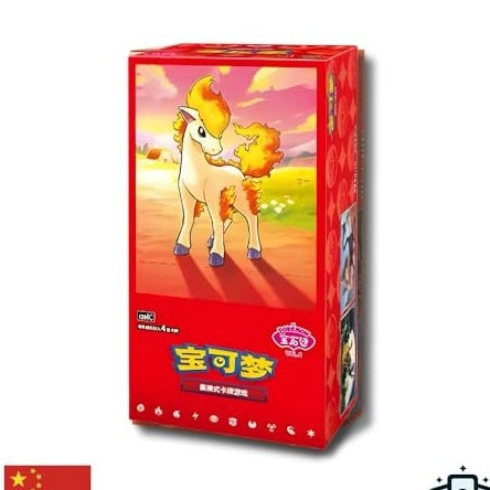 Pokémon Gem Vol. 4 Booster Box, Pack of 1, 2.76x5.12x0.04 Inches by Pokémon