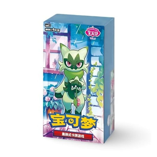 Pokémon CBB5C Vol. 5 Gem Pack Booster Box - Pack of 1 by Pokémon