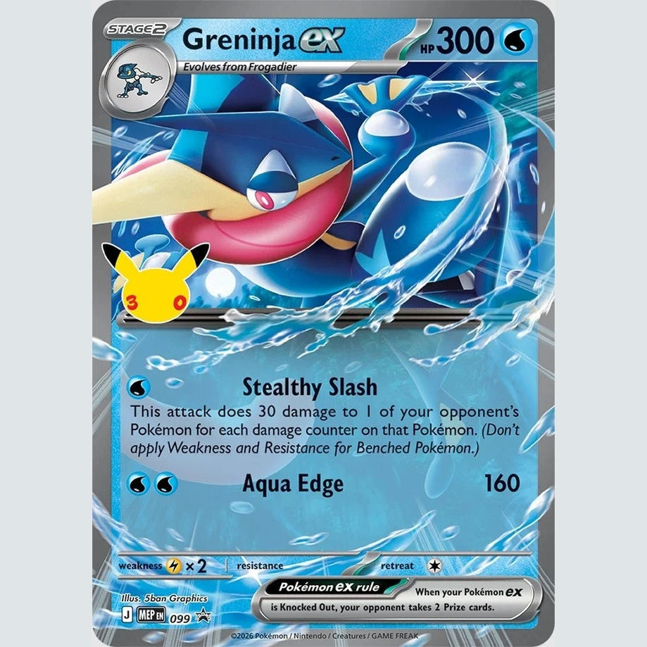 Pokemon TCG 30th Celebration Ex Box by The Pokemon Company Int. Inc