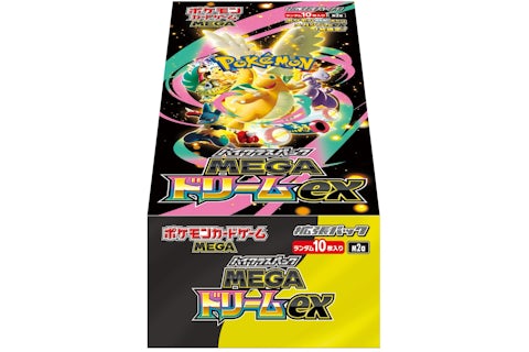Pokémon Mega Dream Ex High Class Booster Box [JP] M2a by Pokémon