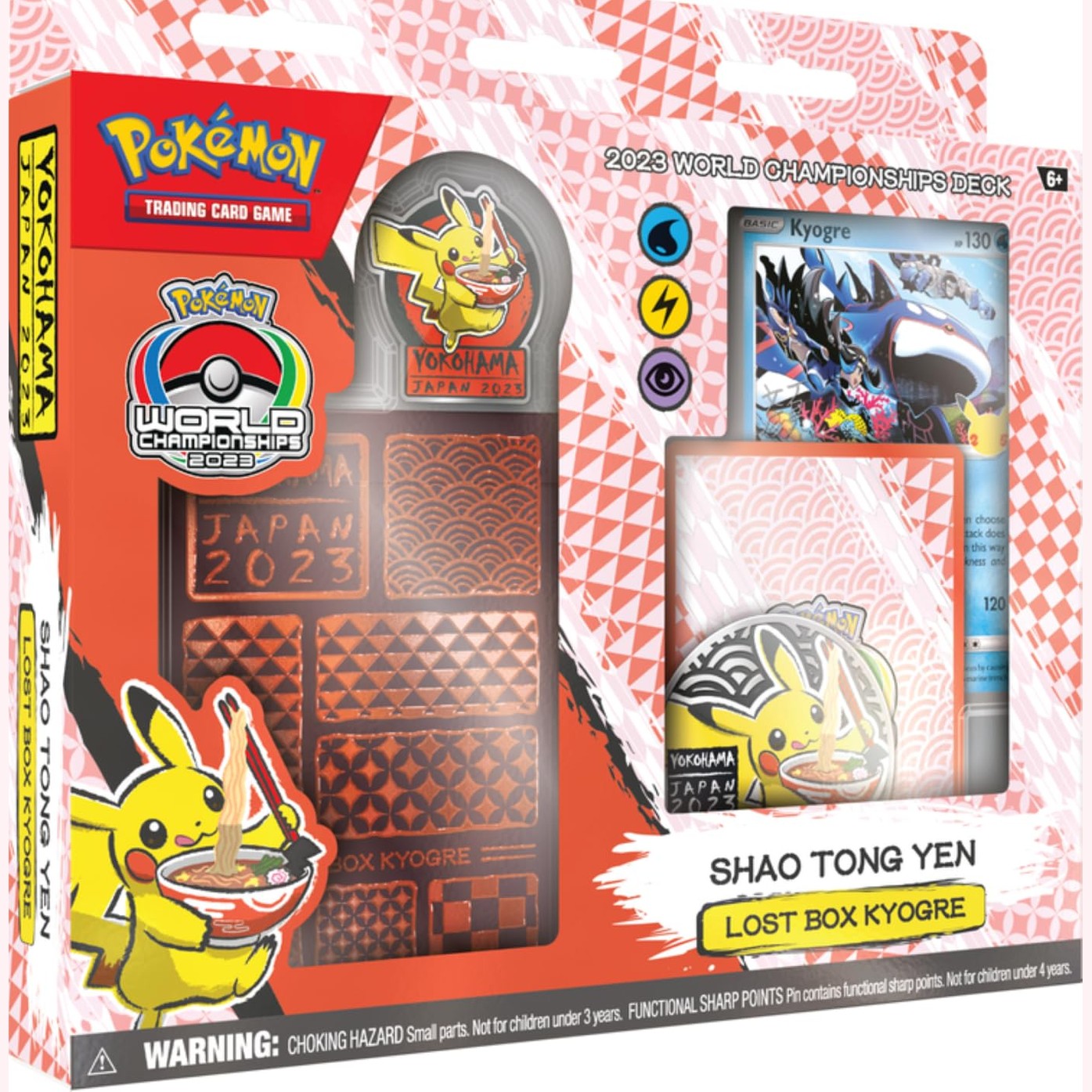 Pokémon 2023 World Championship Deck Shao Tong Yen by Pokémon