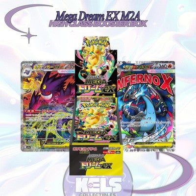 Pokémon Mega Dream Ex High Class Booster Box [JP] M2a by Pokémon