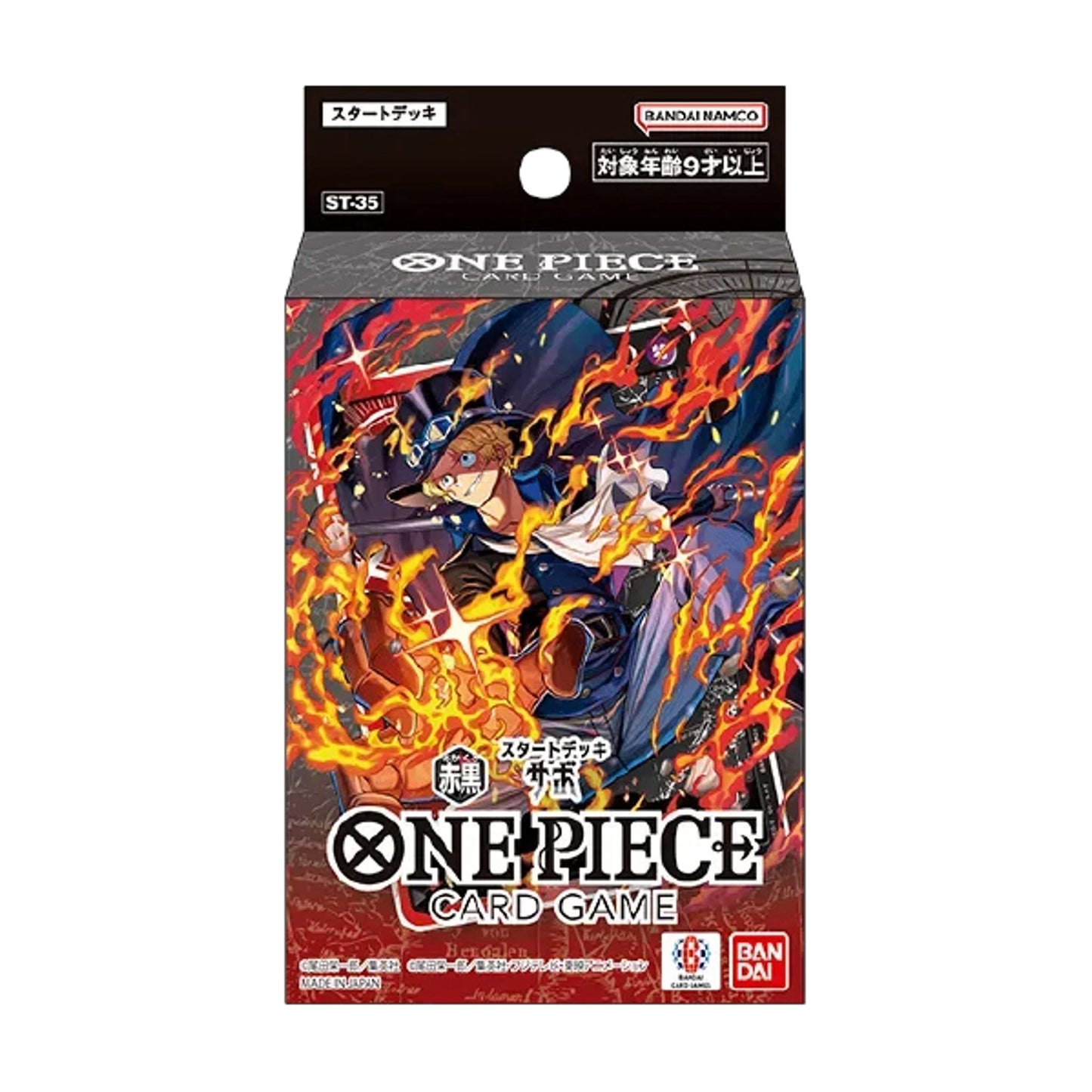 One Piece TCG Starter Deck 35: RED/BLACK Sabo by NEW LAND
