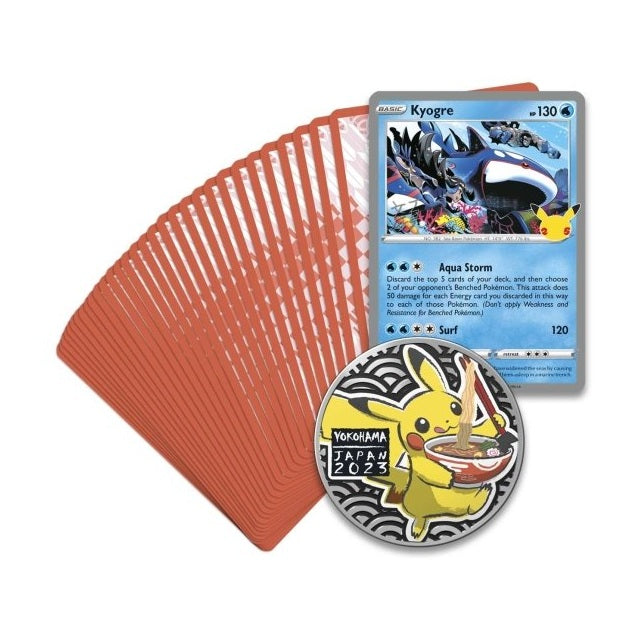 Pokémon 2023 World Championship Deck Shao Tong Yen by Pokémon