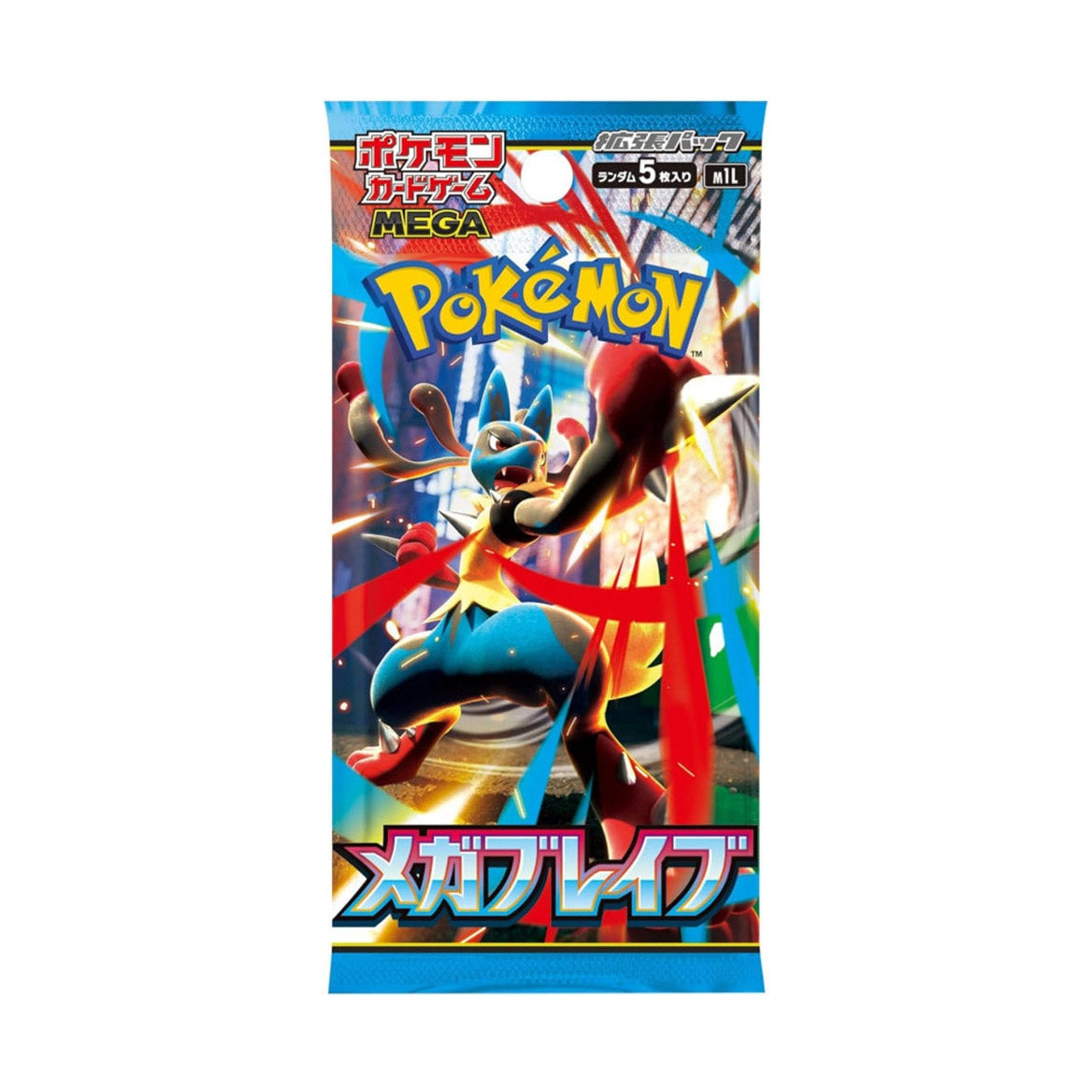 Japanese Pokemon TCG - Mega Brave M1L Booster Pack by Unbranded