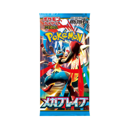 Japanese Pokemon TCG - Mega Brave M1L Booster Pack by Unbranded