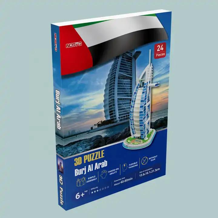 3D Puzzle Burj El Arab by OFFBRAND