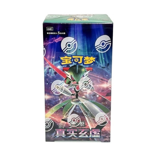 Pokémon Mystic Void Slim Booster Box Simplified Chinese by Pokémon