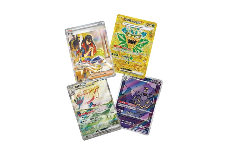 Pokemon TCG S-Chinese Brilliant Fantasy Jumbo Pack Booster Box (CSV8C) by The Pokémon Company