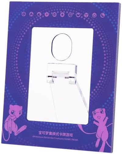 Pokémon TCG S-Chinese Sword & Shield Mew Showcase Gift & Booster Packs (CS4) by The Pokémon Company