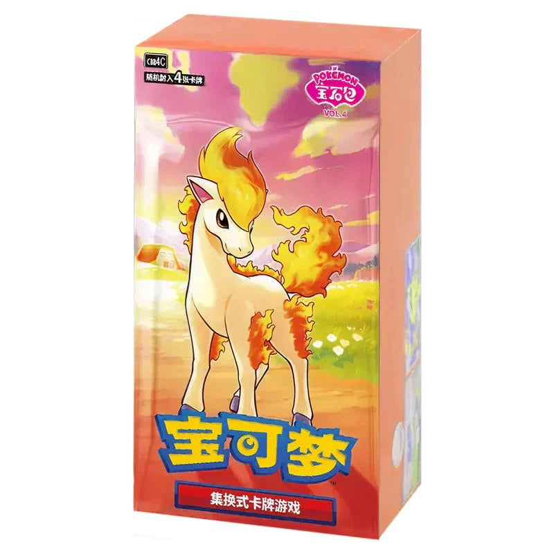 Pokémon Gem Vol. 4 Booster Box, Pack of 1, 2.76x5.12x0.04 Inches by Pokémon