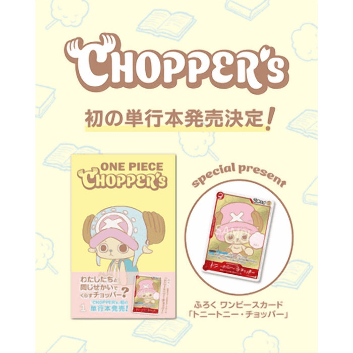 Bandai Hobby One Piece TCG: Chopper Magazine Promo Card